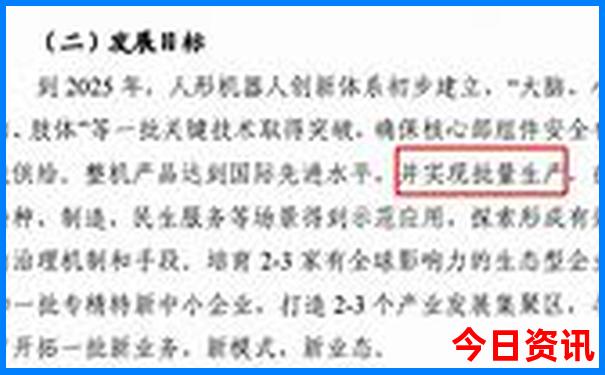 黄龙景区五彩池介绍