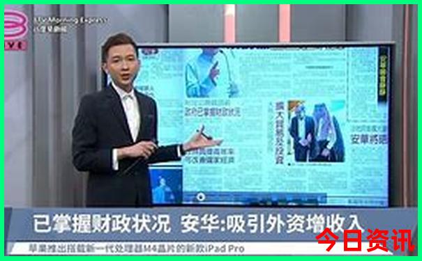 刘伯温四肖八码期期准选
