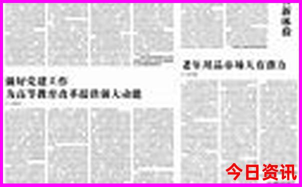 建水普者黑旅游攻略