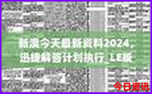 河源一天自驾游去哪里好