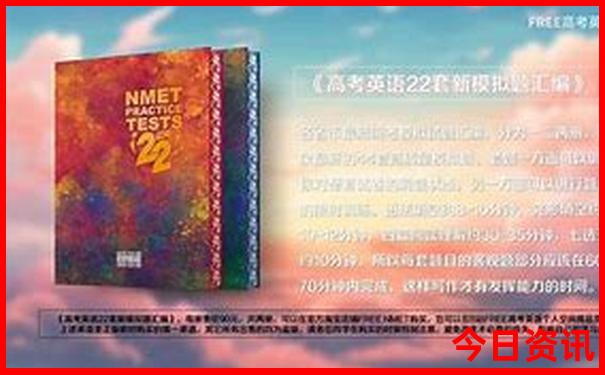 避暑又好玩的地方